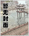 清都山水郎